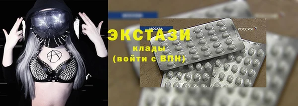 сатива Михайлов