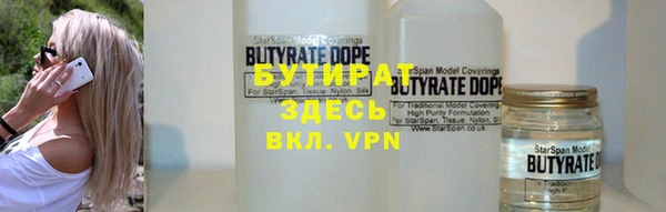 индика Абдулино