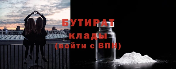 индика Абдулино