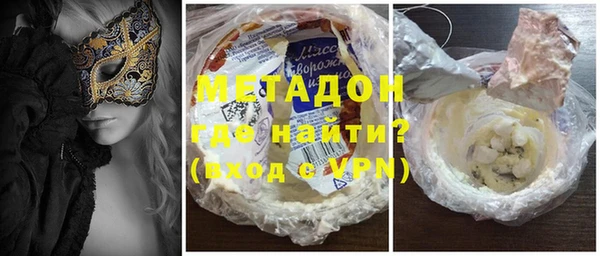 ALPHA PVP Алексеевка