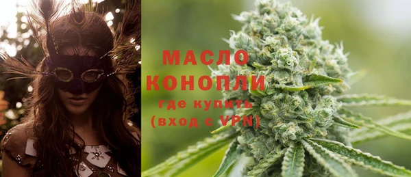 гашишное масло Алзамай