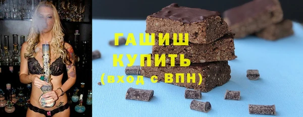 индика Абдулино