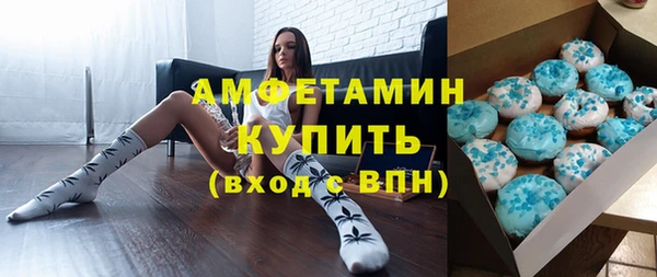 гашишное масло Алзамай