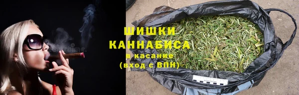 mdpv Абаза