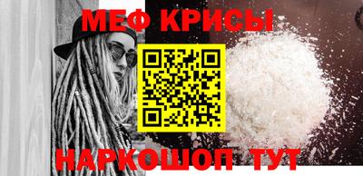 стаф Малгобек