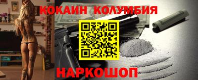 стаф Малгобек