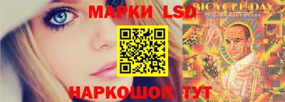 гашик Малоярославец