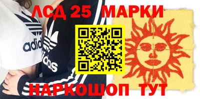 стаф Малгобек