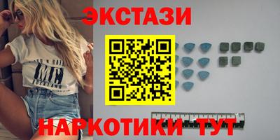 стаф Малгобек