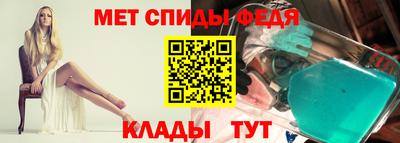 стаф Малгобек
