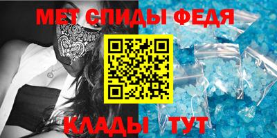 гашик Малоярославец