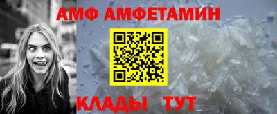 гашик Малоярославец