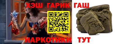 стаф Малгобек