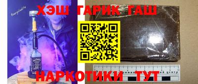 стаф Малгобек