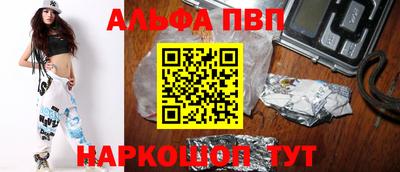гашик Малоярославец